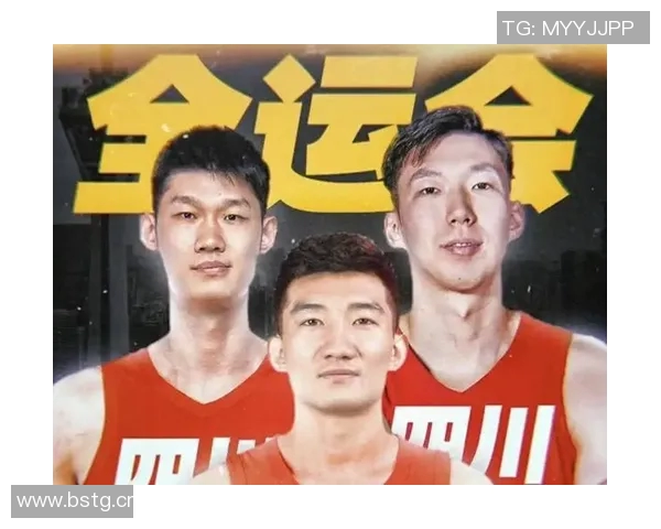 周琦正式加盟辽宁本钢，球迷狂欢：华山再起，誓夺总冠军！