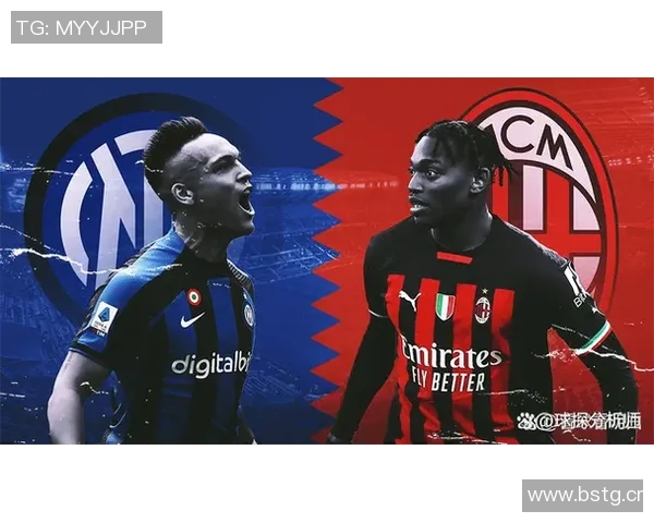 意甲联赛冠军争夺激烈，AC米兰或将问鼎三冠王称号